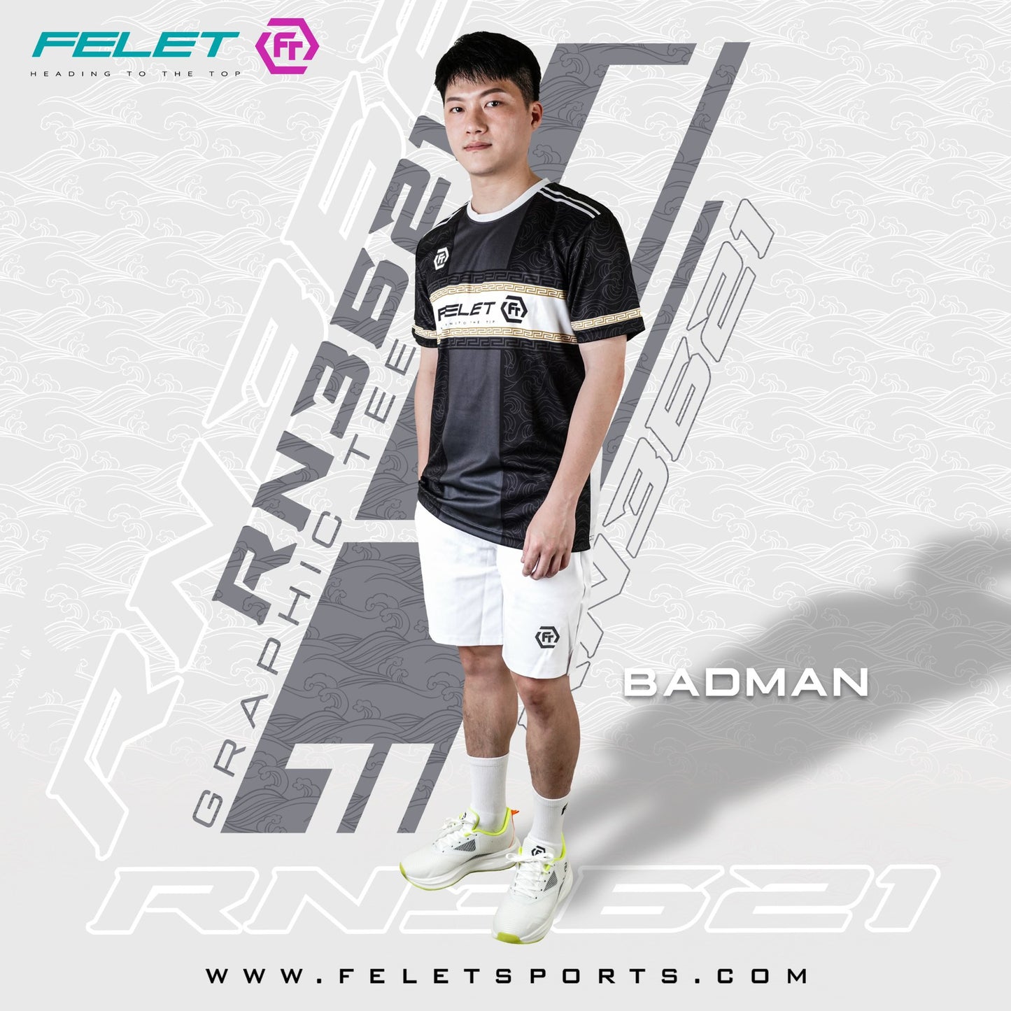 FELET Performance Shirt RN3621