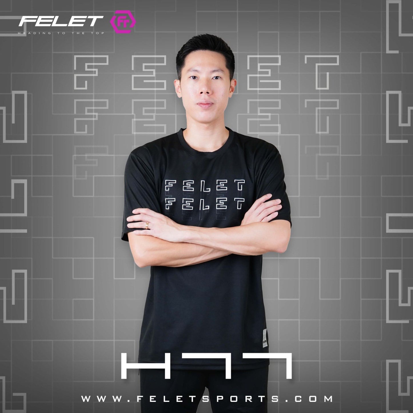FELET H77 Warm-up Shirt