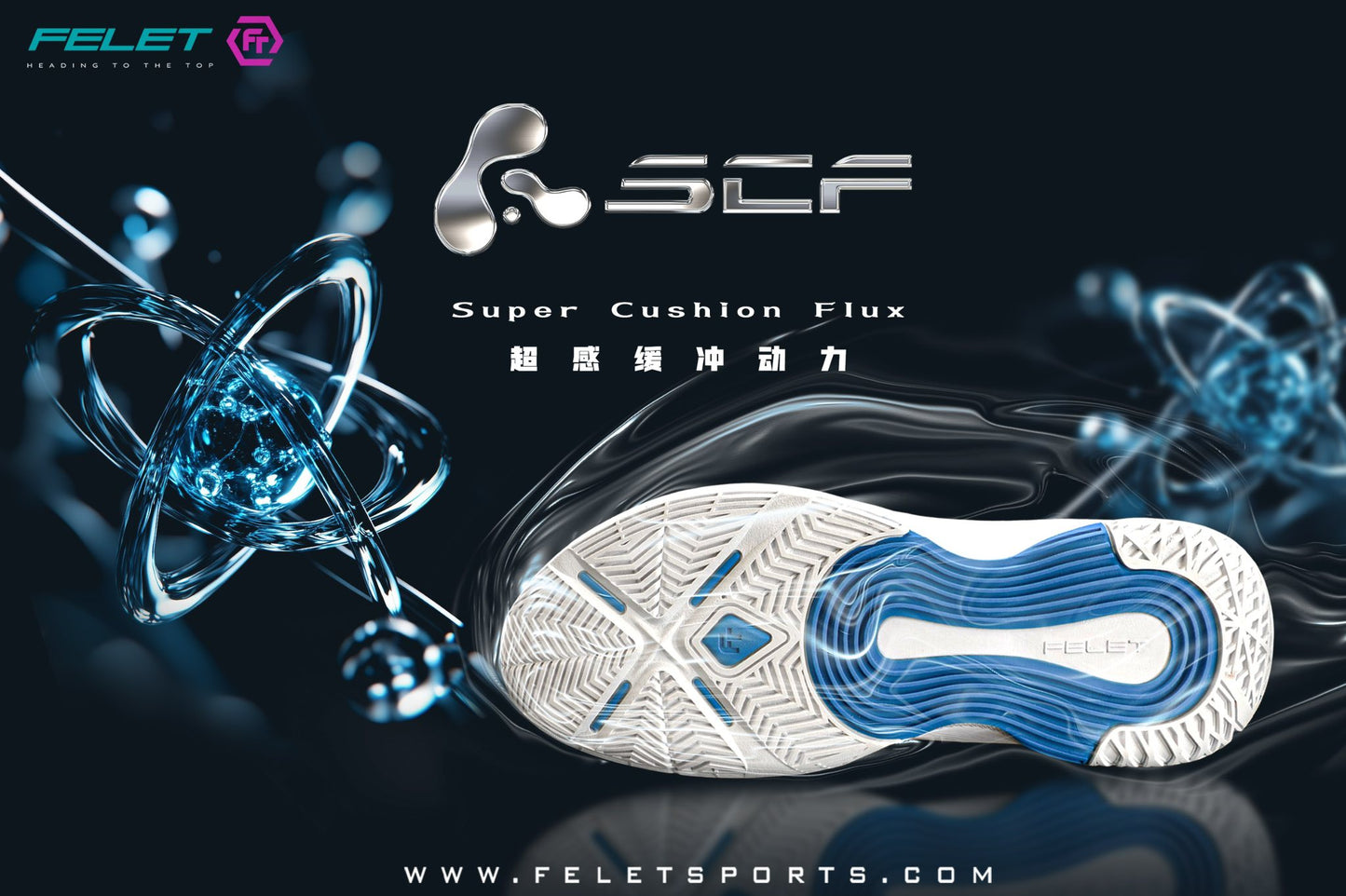 FELET Flying Pro V2 Performance Shoe