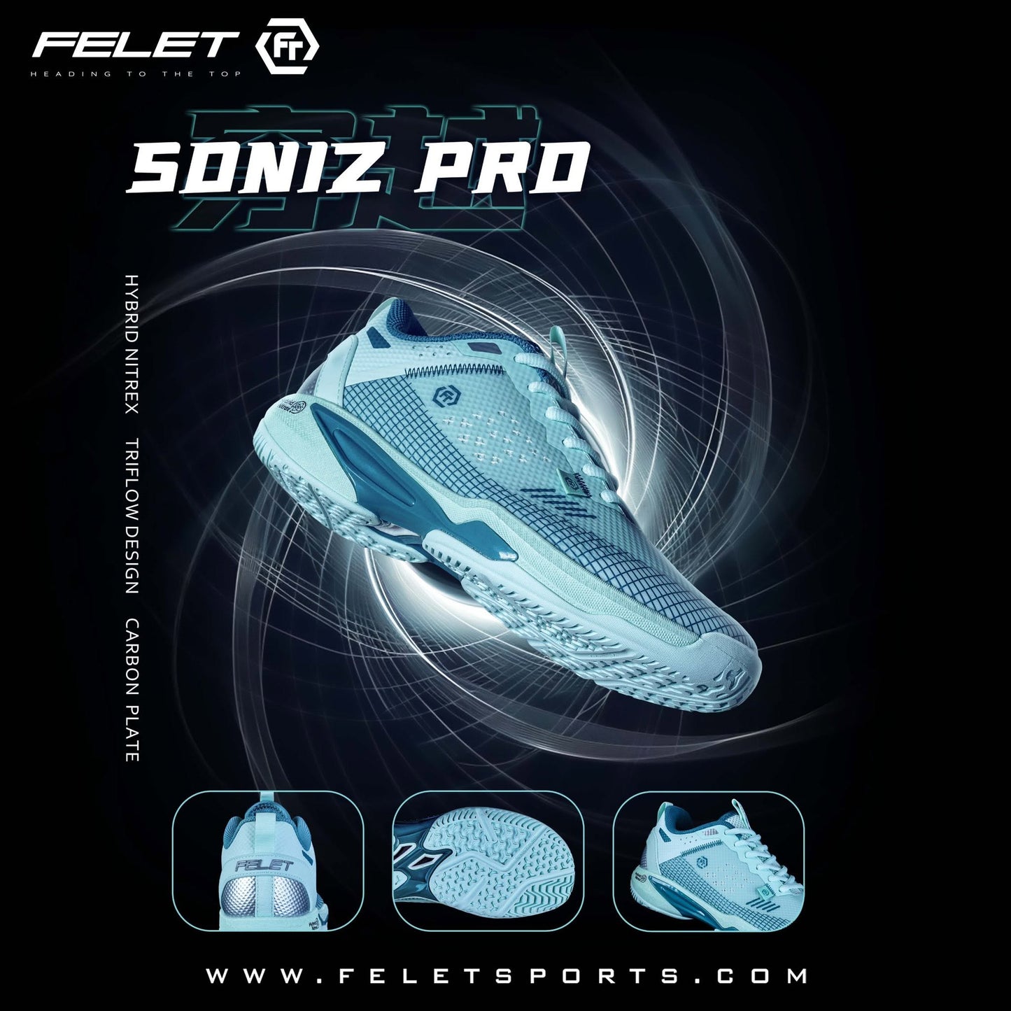 FELET Soniz Pro - Peformance range