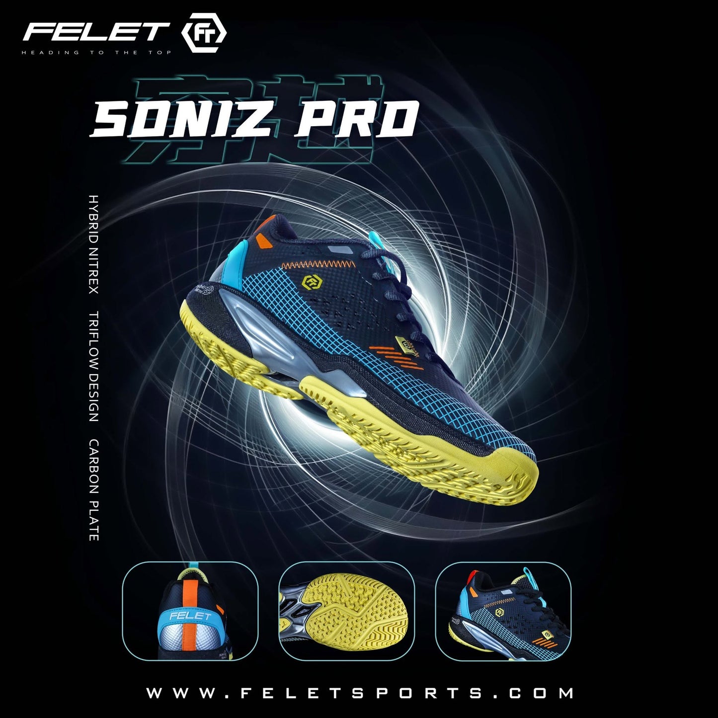 FELET Soniz Pro - Peformance range